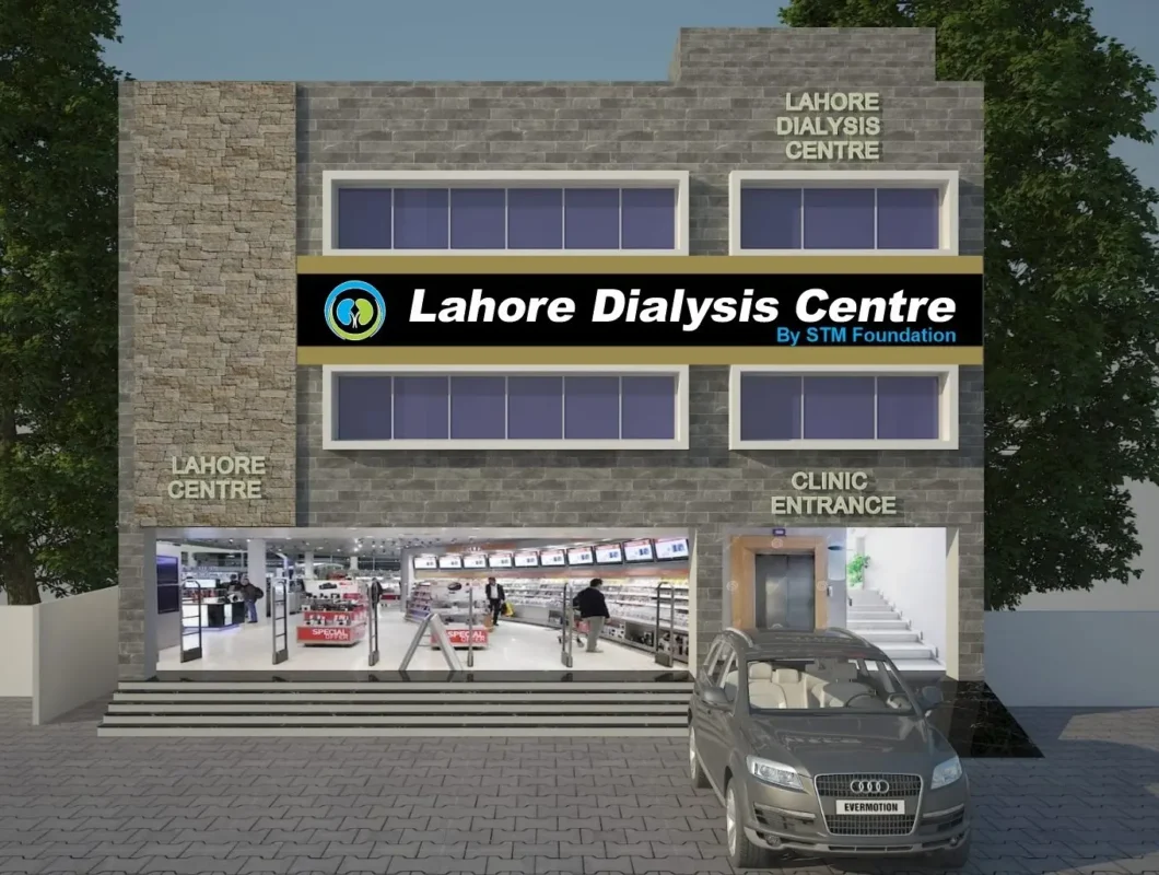 Lahore Dialysis Center
